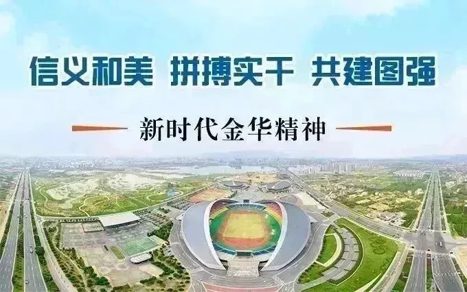 如何利用智能娱乐设备创建有趣的篮球训练挑战_0